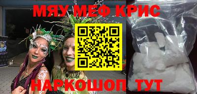 a pvp Ипатово