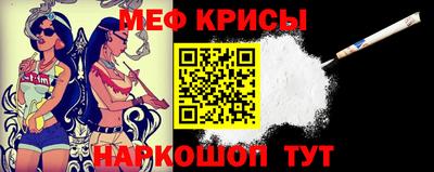 синтетический гашиш Изобильный