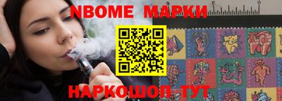 a pvp Ипатово