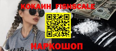 a pvp Ипатово