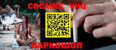 a pvp Ипатово