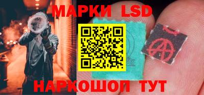 кокаин Ирбит