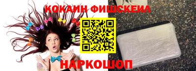 a pvp Ипатово
