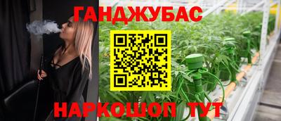 кокаин Ирбит