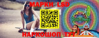синтетический гашиш Изобильный