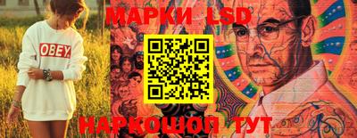 кокаин Ирбит