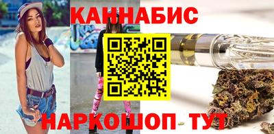 кокаин Ирбит