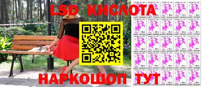 a pvp Ипатово