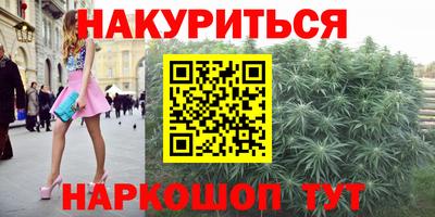 кокаин Ирбит