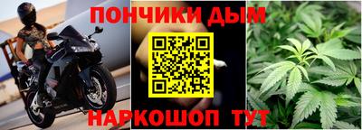кокаин Ирбит