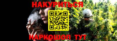 a pvp Ипатово