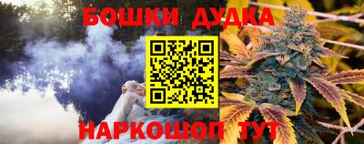 синтетический гашиш Изобильный