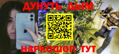 кокаин Ирбит
