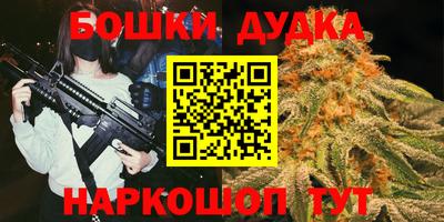 синтетический гашиш Изобильный
