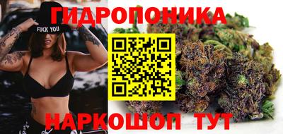 синтетический гашиш Изобильный