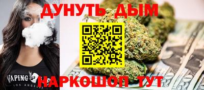 кокаин Ирбит