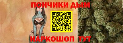 кокаин Ирбит