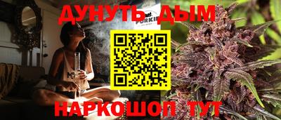 кокаин Ирбит