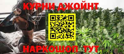 a pvp Ипатово