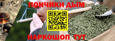 a pvp Ипатово