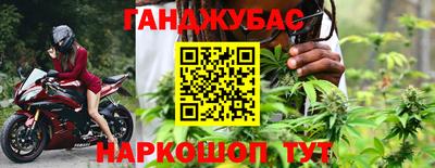 кокаин Ирбит