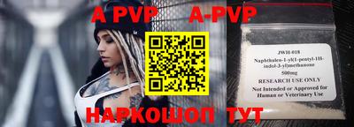 кокаин Ирбит
