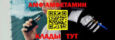 a pvp Ипатово