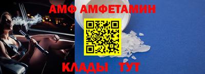 синтетический гашиш Изобильный