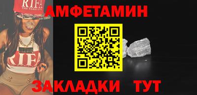синтетический гашиш Изобильный