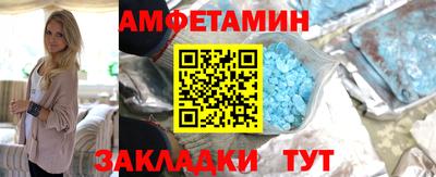 синтетический гашиш Изобильный
