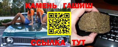 таблы Кандалакша