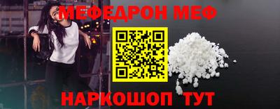 синтетический гашиш Изобильный