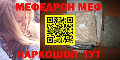 a pvp Ипатово