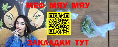 a pvp Ипатово