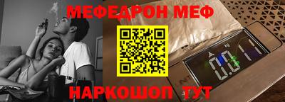 a pvp Ипатово