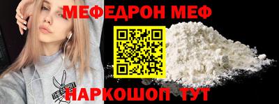 a pvp Ипатово