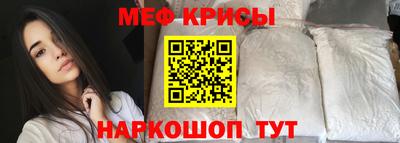 синтетический гашиш Изобильный