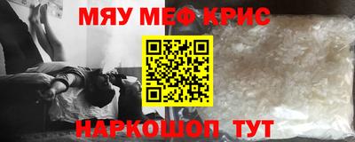кокаин Ирбит
