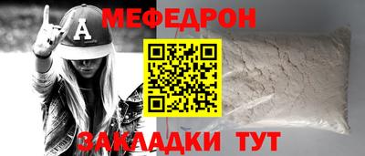 a pvp Ипатово