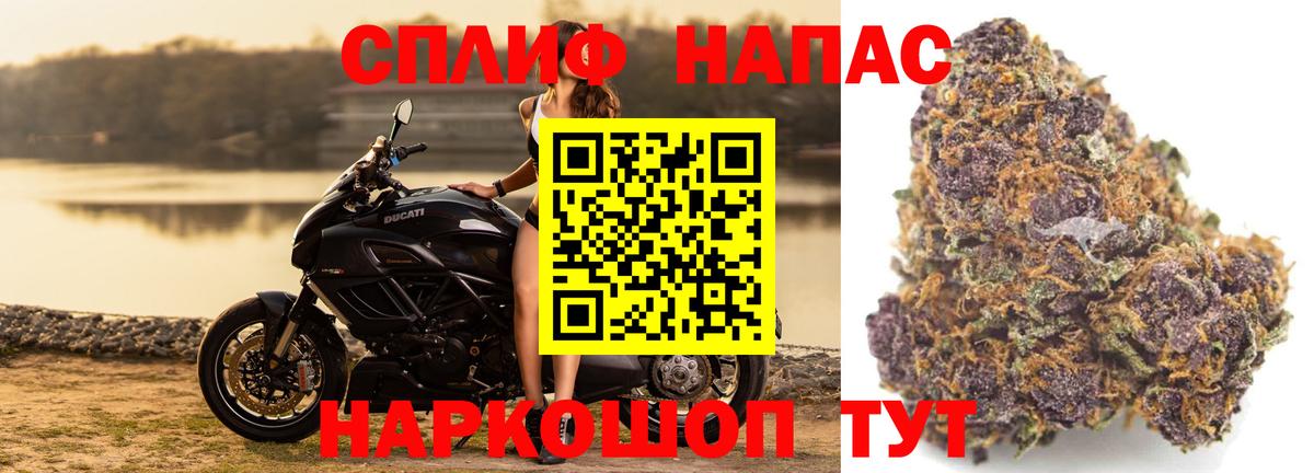 Шишки марихуана конопля  Вход с VPN  Лесосибирск  МАРИХУАНА Ganja  Канабис Ganja  Шишки марихуана LSD WEED 